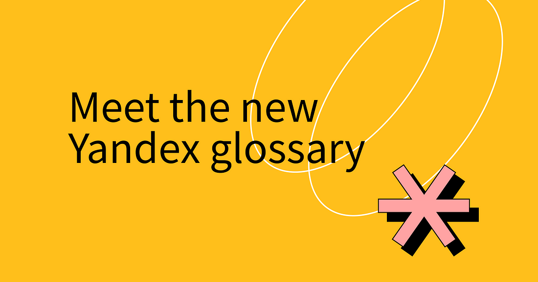 intento April 2021 Digest banner about yandex glossary