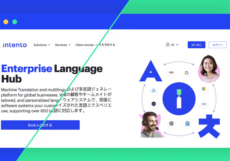 How we used machine translation to make our website speak 7 languages (and you can too!)