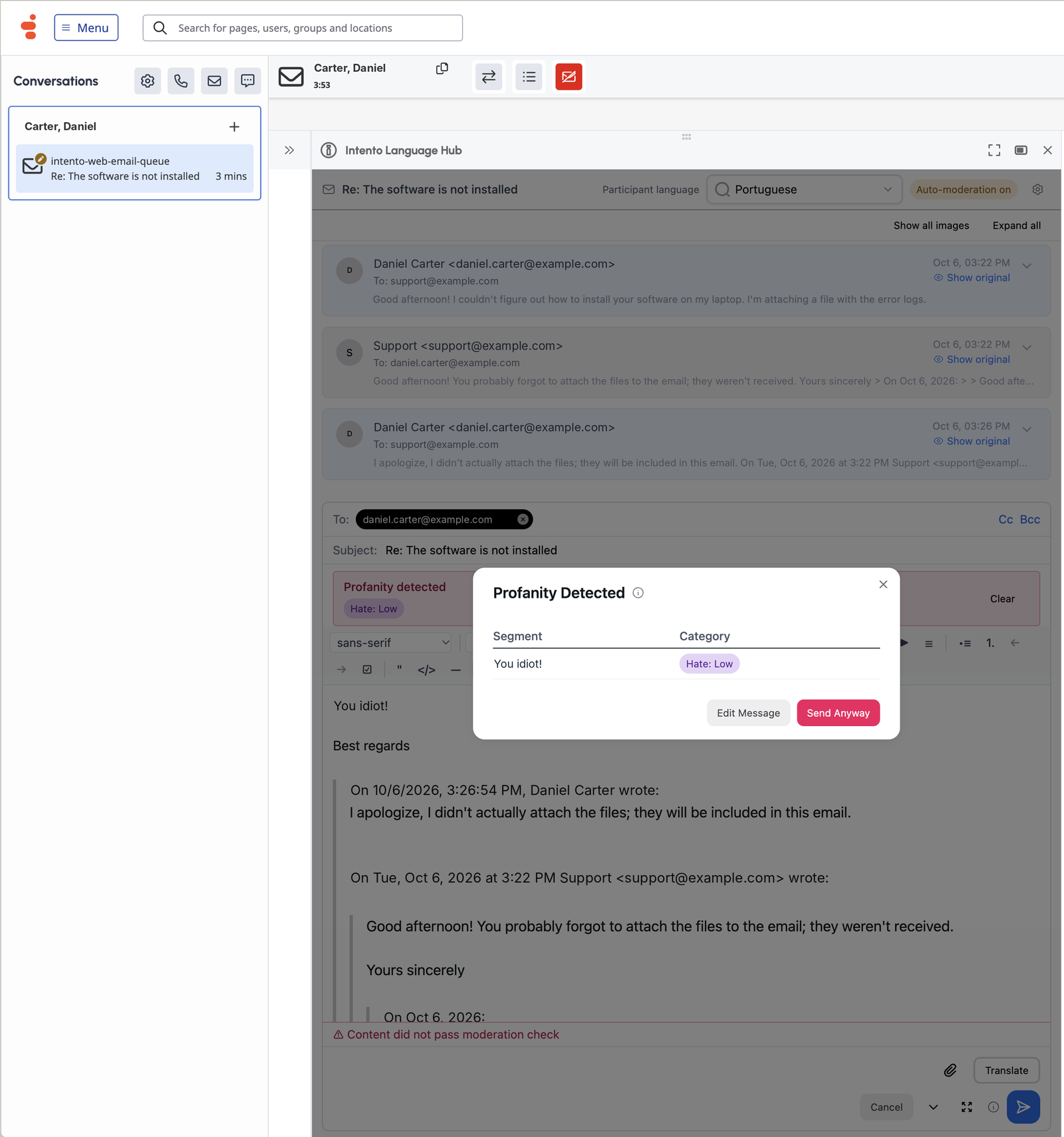 Content-safety banner above the email editor